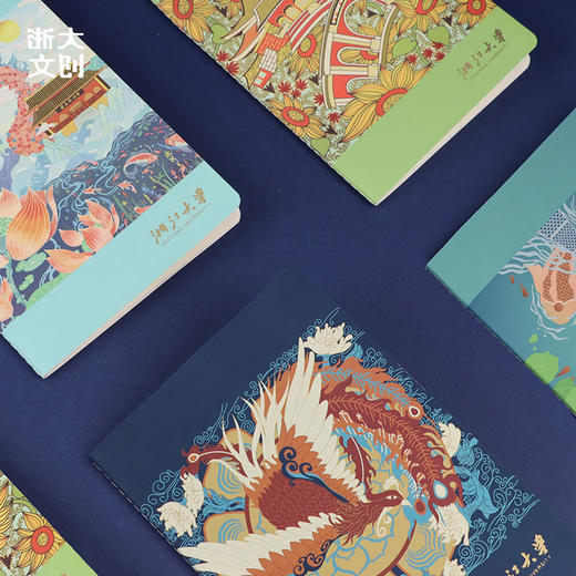 【浙大文创】中国传统图案创意笔记本2.0 商品图1