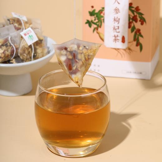 买5送2【人参枸杞茶】 草本茶饮 一天一杯 感受新活力 会员价 商品图2