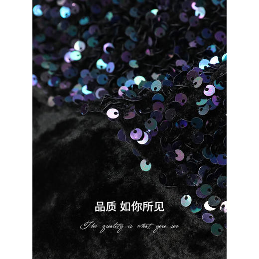 COCOBELLA幻彩亮片丝绒半身裙女秋冬气质名媛小香风开叉长裙HS548 商品图4