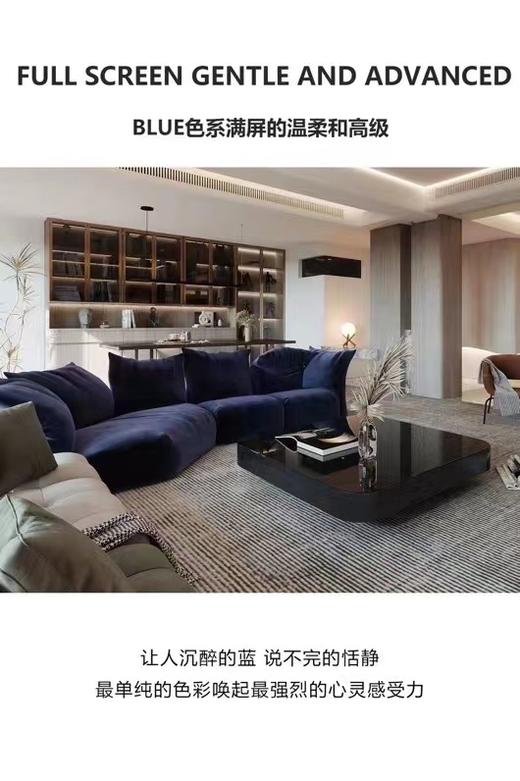 梦絮轻语四件套纯棉 商品图12