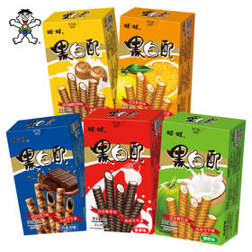 快来看看你吃过几种口味的黑白配👀