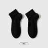 都市丽人都市锋尚简约系列高含棉袜子短筒袜中厚款男士常规袜FC3DE3 商品缩略图5