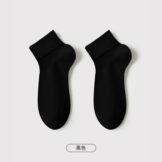 都市丽人都市锋尚简约系列高含棉袜子短筒袜中厚款男士常规袜FC3DE3 商品图5