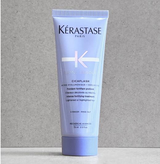 【中小样】卡诗耀光凝色奢护精华霜75ml 商品图6