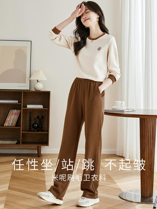 【年终特卖】熙世界运动休闲时尚套装女减龄秋装山茶花卫衣直筒阔腿裤子两件套 商品图2