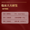 5年艾绒坐垫 电加热款 300g艾绒内胆 可拆卸可清洗 冬夏可用 南阳伏牛山 商品缩略图1