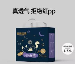 （赠品）碧芭宝贝miAO透 纸尿裤L码 商品图0