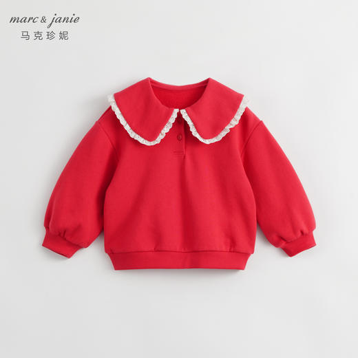 马克珍妮秋装新款 女童花边翻领全棉卫衣 儿童上衣231607 商品图3