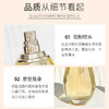 Dior迪奥真我女士香水50ml 花香浓香水 七夕情人节 生日礼物送女友【CDF】 商品缩略图5