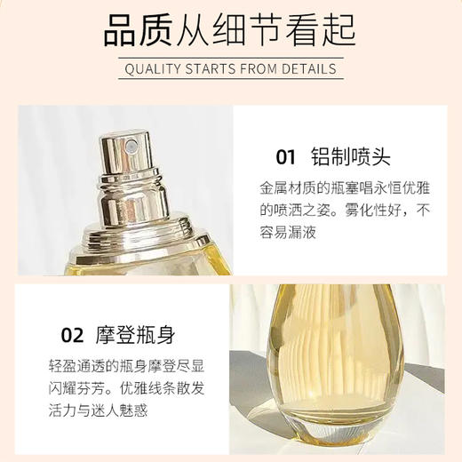 Dior迪奥真我女士香水50ml 花香浓香水 七夕情人节 生日礼物送女友【CDF】 商品图5