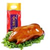【北京全聚德烤鸭！送饼酱】口感鲜美入味，真空脆皮风味鸭，卤味肉类零食健康 商品缩略图6