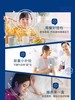 新货光明纯牛奶优加纯牛奶3.3g优质乳蛋白营养纯奶250ml*12 商品缩略图6