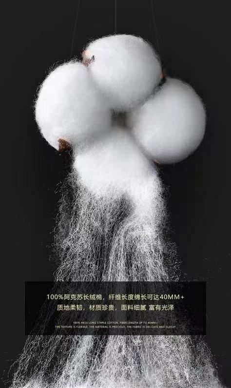 景泰四件套纯棉 商品图8