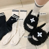 <曾小咸推荐>巨折清仓秒杀，稀有现货24小时发【仅限今日】女装黑色镂空双杠中筒袜女秋季新款学院风薄款堆堆袜及膝袜 商品缩略图1