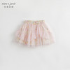 马克珍妮秋装新款 女童秋日花园拼接网纱短裙半身裙231790 商品缩略图0