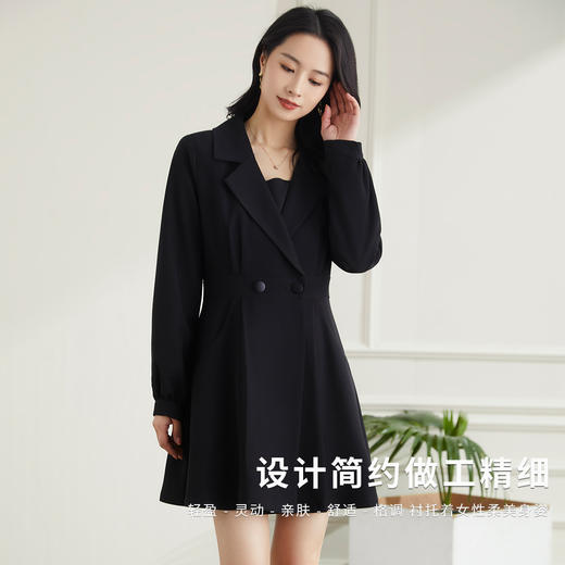 【优雅时尚】罗蒙连衣裙西装连衣裙可外穿简约长袖连衣裙女 商品图4
