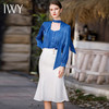 IWY/气质衬衫套装女长袖鱼尾包臀裙两件套高端设计感套裙B486+S1773 商品缩略图0