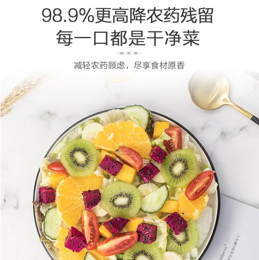 海尔（Haier）冰箱 BCD-506WGHTD14WWU1 商品图5