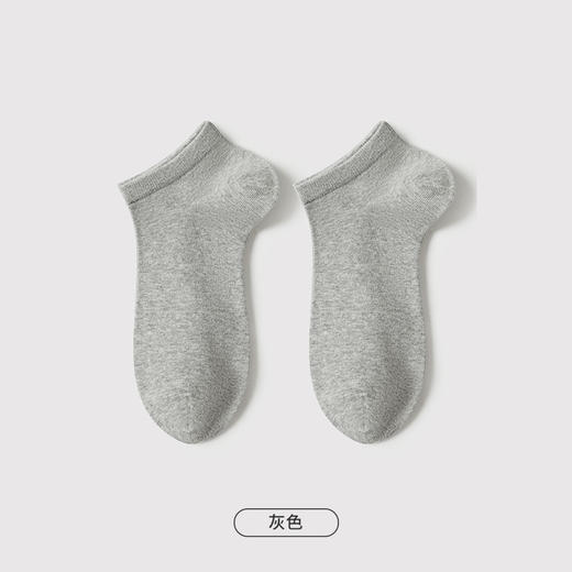 都市丽人都市锋尚简约系列精梳棉袜子短筒袜中厚款男士常规袜新年本命年红品FC3CB3 商品图3