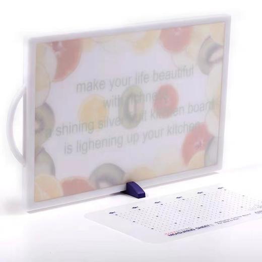 利快银离子菜板485*310*17MM 商品图0