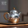 【限量珍藏】臻宝堂9999纯银泡茶壶纯手工规矩锤纹茶壶中式茶具轮珠小壶高端养生银壶 具轮珠(小规矩锤纹) 商品缩略图0