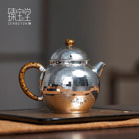 【限量珍藏】臻宝堂9999纯银泡茶壶纯手工规矩锤纹茶壶中式茶具轮珠小壶高端养生银壶 具轮珠(小规矩锤纹)