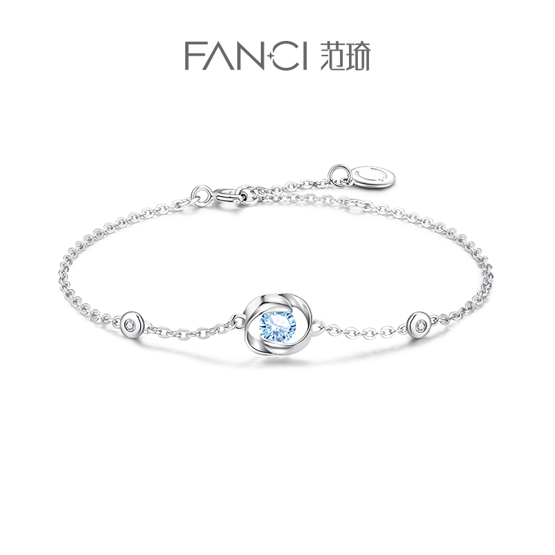 Fanci范琦 一见钟情手链项链