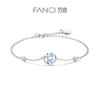 Fanci范琦 一见钟情手链项链 商品缩略图0