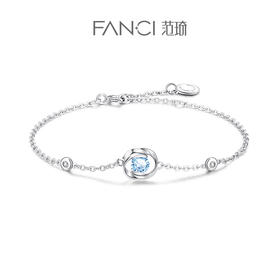 Fanci范琦 一见钟情手链项链