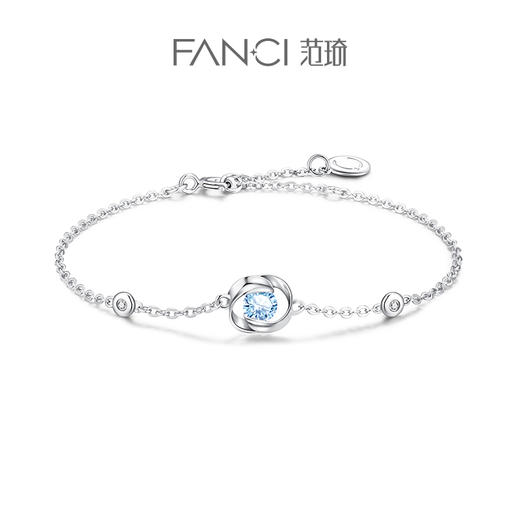 Fanci范琦 一见钟情手链项链 商品图0