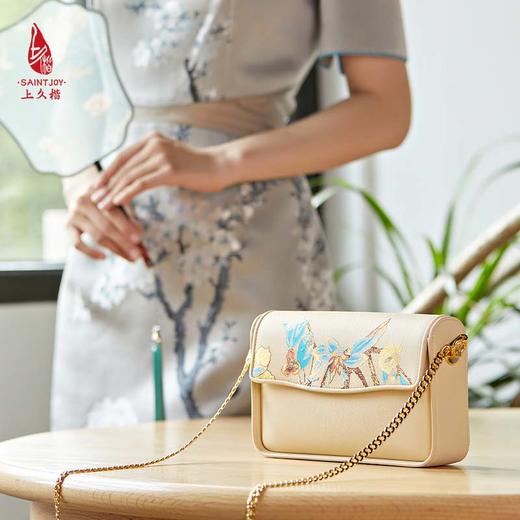 SAINTJOY/上久楷 宋锦斜背包  锦织玉叶 杏色 BWS23B2102 商品图4