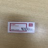 【TXD】订书钉  得力  0012/盒  dsd0012 商品缩略图0