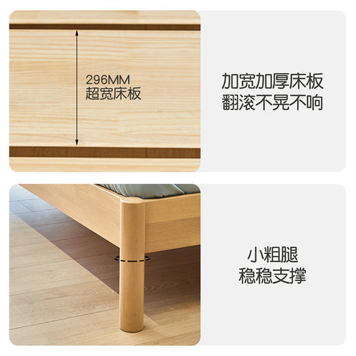 喜梦宝儿童床现代简约家具青少年小户型小孩男童床卧室单人蓝色星球 商品图3