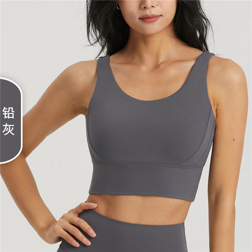 芳姐同款运动美背心 商品图5