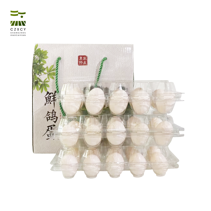 新桥高鹏 本地鲜鸽蛋鸽子蛋 10个/板  30个/箱 60个/礼盒装