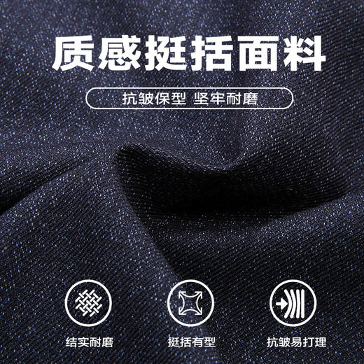 【新款DWD】大依优型大码夹克翻领商务加肥加大休闲胖子宽松外套上衣男装 商品图1