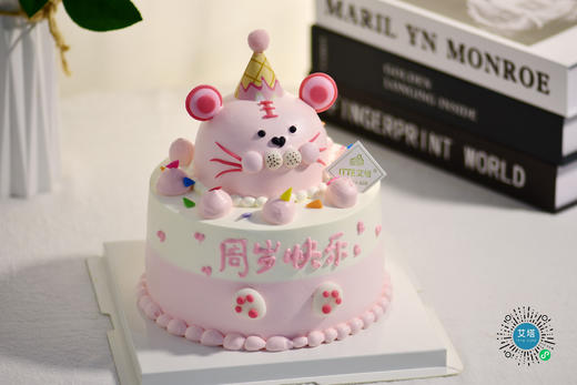 【定制款】商城找不到，看这里~如心所想，随你而来，艾塔蛋糕，定制专属~喜欢的，咨询客服哈~ 商品图9