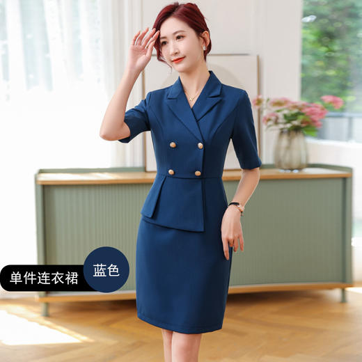 XZ-la6318感职业西装连衣裙女夏气质女神范收腰显瘦珠宝店售楼部工作服 商品图5