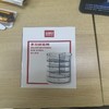 【TXD】笔筒  得力  906四层/个  bt906 商品缩略图0