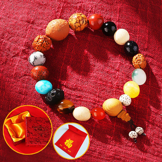 【杭州灵隐大天意多宝菩提十八籽手串】天然玛瑙子菩提寺同款；十八籽又叫“菩提花串”是在上百种菩提中选用，种串制而成 也可与一些天然晶石互相搭配串制，多宝珠代表平安、顺遂，寓意和平吉祥。 商品图2