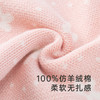 【商场同款】英氏儿童毛衣纯棉针织衫女童秋季保暖外出 商品缩略图2