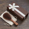初心| 实木气囊水滴型按摩梳梳子送礼礼盒装 商品缩略图5