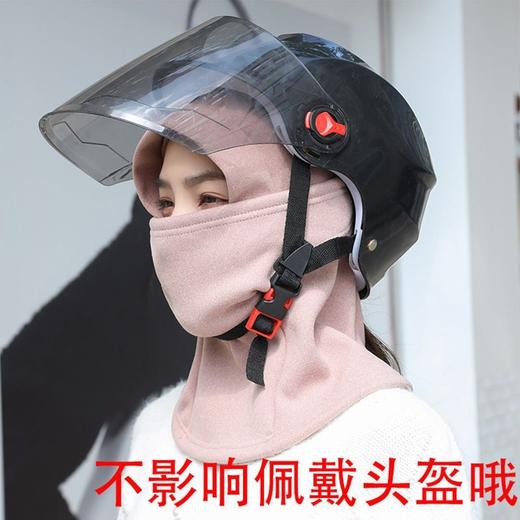 冬季保暖帽护颈男女电动车头盔头套帽一体防风帽男女护耳保暖面罩 商品图1