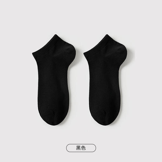 都市丽人都市锋尚简约系列精梳棉袜子短筒袜中厚款男士常规袜新年本命年红品FC3CB3 商品图4