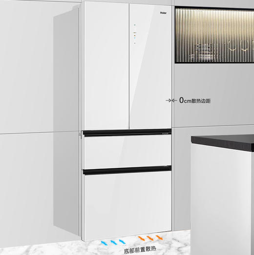 海尔（Haier）冰箱BCD-503WGHFD14WWU1 商品图7