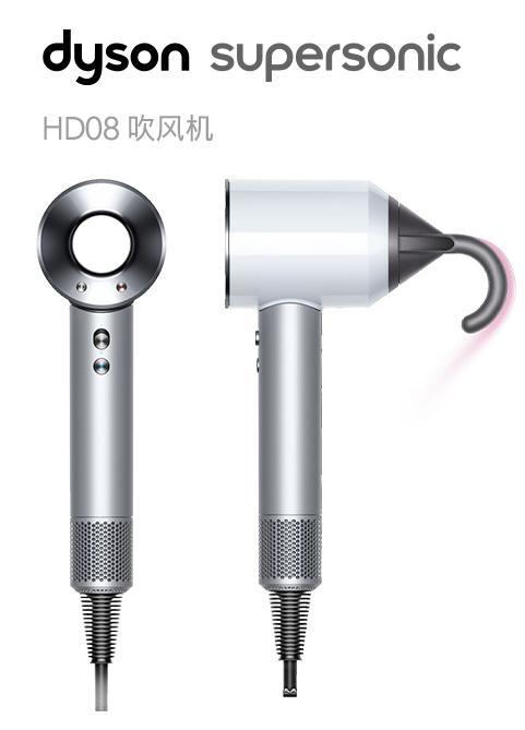 【品牌授权】[七夕礼物] Dyson戴森吹风机家用电吹风负离子护发HD08 商品图5