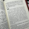 官网 采购供应链管理百问百答 陈小之 供应商开发评估与关系管理 采购成本控制 供应链管理采购物流管理书籍 商品缩略图4