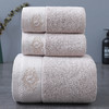【三件套！五星级酒店专用】细腻柔软，质感舒适。五星级酒店专用，纯棉白色大浴巾，宾馆用品、民宿用品专用！-li 商品缩略图12