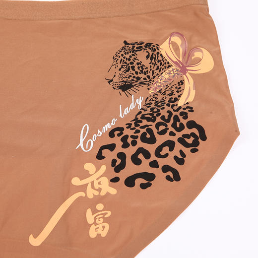 都市丽人时尚系列锦泳零感无痕平角女士内裤新年本命年红品低腰平角裤LK35J4 商品图4