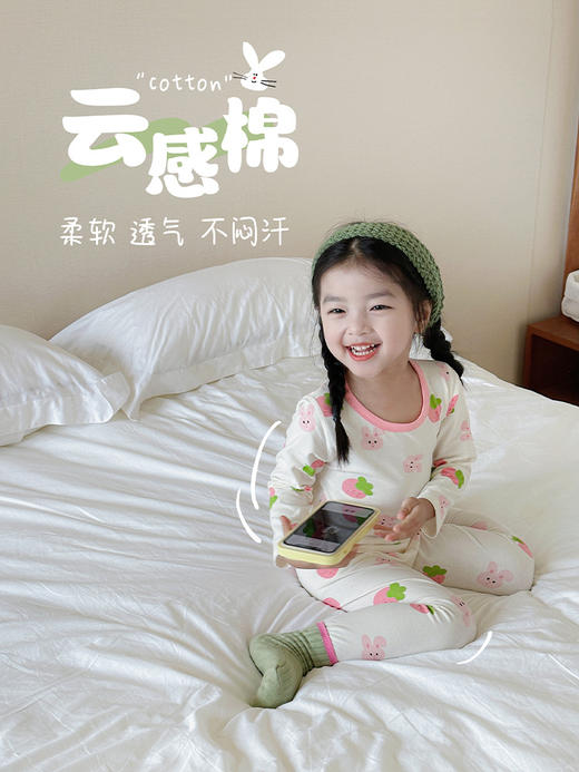 【火火兔甄选】【儿童睡衣套装秋冬男女童宝宝A类纯棉卡通莱卡家居服内衣两件套】甄选新疆长绒棉，云感棉 柔软 透气 不闷汗，直筒宽松版型 穿上就不想脱的舒适，多种颜色选择，色牢度高 不易掉色。 商品图0